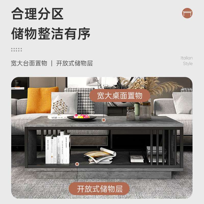 茶几桌客厅家用茶桌轻小户型茶几桌子茶小奢批发台小简约简易茶几