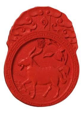 安之朱砂 十二生肖守护神吊坠女小版 本命佛挂坠高含量正品本命年