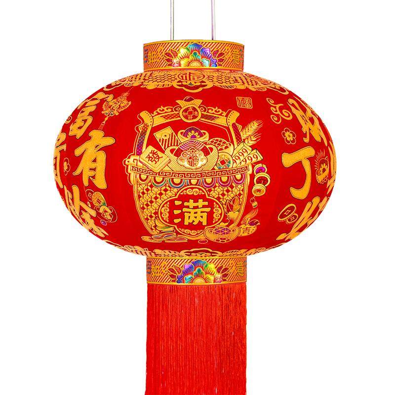 春节过年高档满花迎春接福灯笼