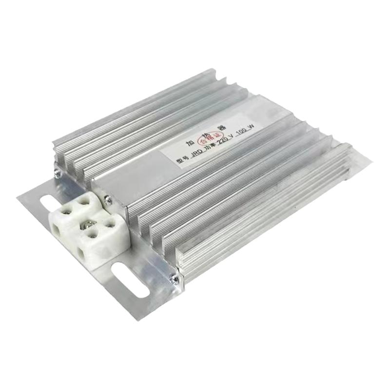 DJR铝合金加热器PTC加热板配电柜除湿凝露育雏保温箱50100150200W