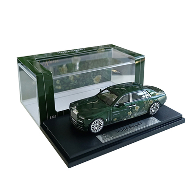 壹号站台劳斯莱斯停车场模型