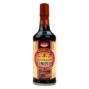 糖尿病人家用调料糖友控糖三不加特酿酱油无糖精食品专用炒菜凉拌