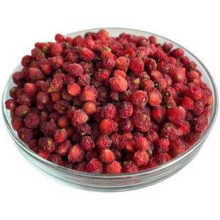 山乡药域 云南帝王果纯野生农家自然烘柘果紫杉果泡水泡酒帝王果