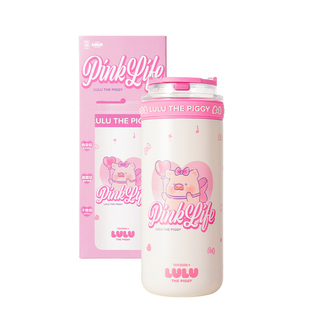 九木杂物社罐头猪LuLu猪头玻璃吸管水杯保温杯可爱生日礼物送女友