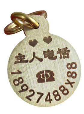 钻头深刻文字电话耐磨耐用