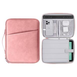 摩斯维 平板收纳包适用华为vivo小米oppopad5/4pro苹果ipad11寸matepad115s键盘12保护外出携带包mini手提包