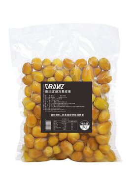 德兰兹冷冻黄皮果无籽鸡心黄皮果