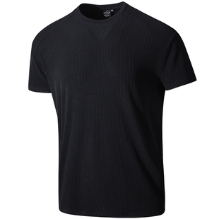 肌肉狗 夏季运动休闲短袖T恤男肌理感纯色弹力透气健身上衣训练服