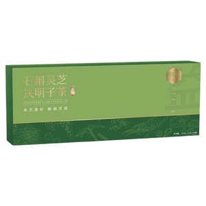 菊花枸杞决明子茶去火益肝茶熬夜