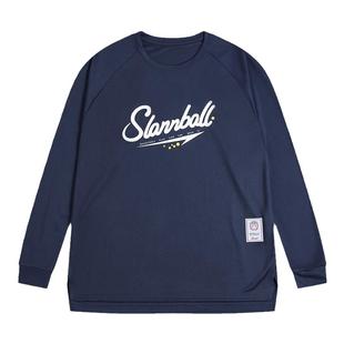 运动长袖T恤男速干美式透气训练热身排汗投篮球服休闲宽松圆领