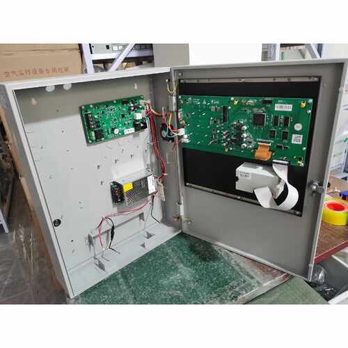 JBQBJBF5012火灾报警控制器主机50点