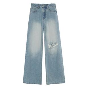 MULVAN【现货7折】蓝色破洞牛仔裤女宽松直筒阔腿高腰垂感拖地裤