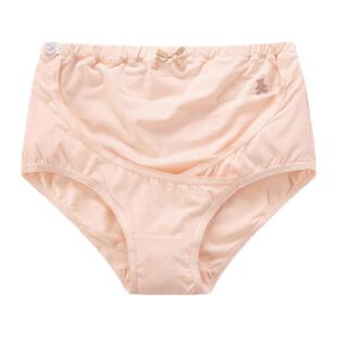 拉比官方旗舰孕妈内裤孕产用品怀孕期孕产舒适孕妇内裤三角内裤