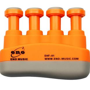 指力器吉他手指训练指力器钢琴吉他握力器古筝手指练习器儿童专业