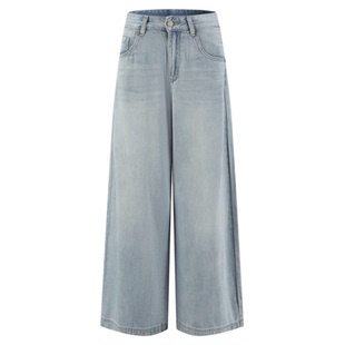 DTLANDO/商场同款25夏新品女装宽松休闲牛仔阔腿裤百搭显瘦牛仔裤