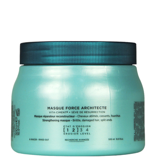 KERASTASE卡诗焕盈塑芯发膜 强韧黑钻修护保湿护发防断发护理倒膜