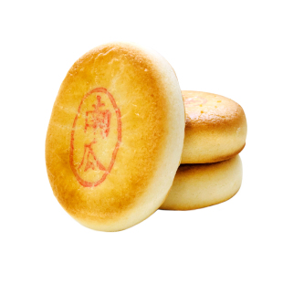 北京稻香村三禾糕点南瓜饼特产小吃特色美食传统手工零食老式点心