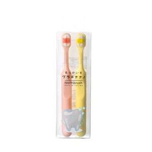 儿童绒感牙刷万毛牙刷日本进口超细软毛2-8岁宝宝乳牙刷2支装