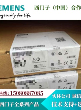 议价西门子S7-400，电源模块 PS405：20A，6ES7405-0RA02-0AA0