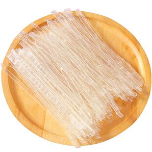 绿豆粉皮纯正手工河南特产凉拌菜食材干货水晶宽粉皮丝