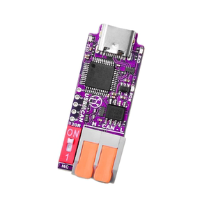 USB转CAN分析仪调试器工业通信转换器模块5Kbps-1MBPS宽波特率