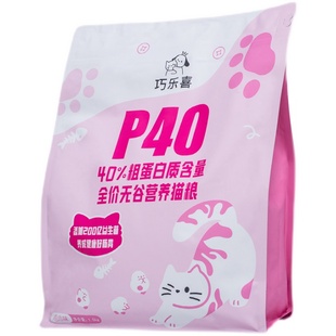 巧乐喜无谷全价猫粮高鲜肉益生菌呵护肠胃营养幼猫粮专用通用猫粮