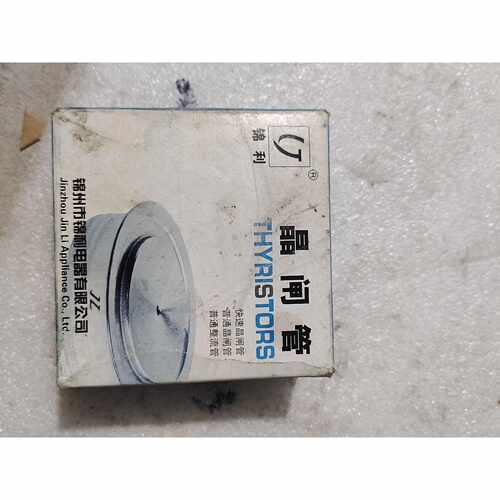 〔议价-可维修〕锦利晶闸管可控硅 KP1000A/1800V 全新带包装一个
