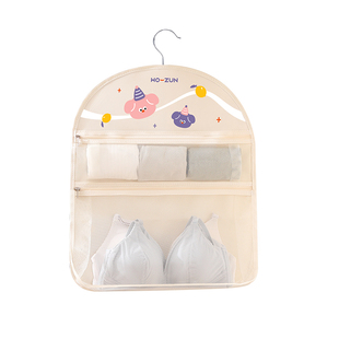 内衣收纳袋挂式内裤收纳神器盒宿舍衣柜悬挂盒专用放袜子收纳网兜
