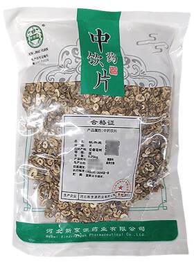 牡丹皮中药材正品250g中药饮片