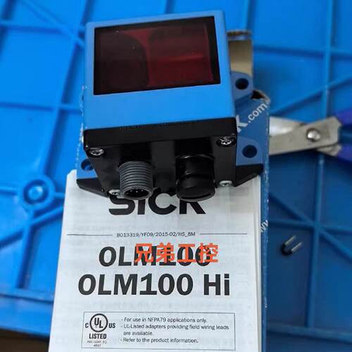 议价OD2-P250W150U2西克Sick激光距离传感器订适用