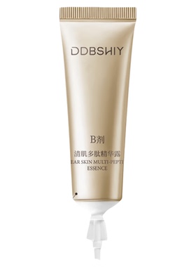 【新品优选】强焕亮水光涂抹面膜