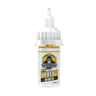 足球鞋专用补鞋胶水树脂软胶防水超强力粘鞋胶跑步鞋篮球鞋万能修补胶水鞋厂专用软胶水速干胶