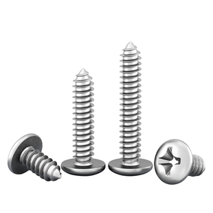 304不锈钢自攻螺丝十字圆头自攻丝木螺丝钉自攻螺钉大全M1-M4M6M8