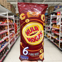 3 bags of free shipping UK HULA HOOPS baby and children's potato chip rings, potato rings, hula hoops fun snacks and food thumbnail 6