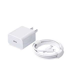 【30W快充】适用苹果17充电器iphone14手机13pro插头12原max数据线快充装ipad一套20W速冲plusPD认证快充