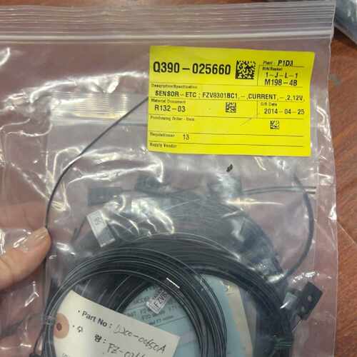 议价-梅特勒托利多FZV8301BC1传感器线缆，型号Q390-0