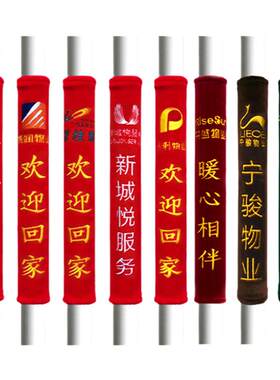 门把护套硅胶防滑点加密绒布加厚