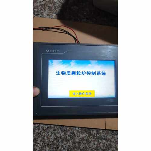询价-昆仑通泰触摸屏TPC7022Ex