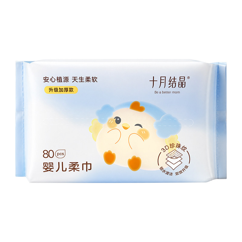 //img.alicdn.com/bao/uploaded/O1CN01Te5fk374hzG1chua_!!6000000003724-0-yinhe.jpg