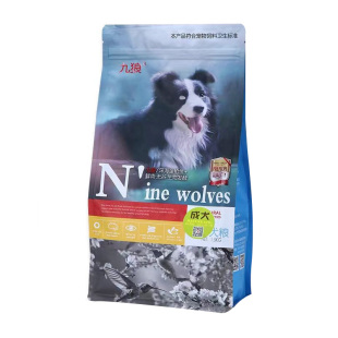 九狼狗粮成犬幼犬奶糕长肉营养低温冷压全价10kg泰迪柯基金毛全期