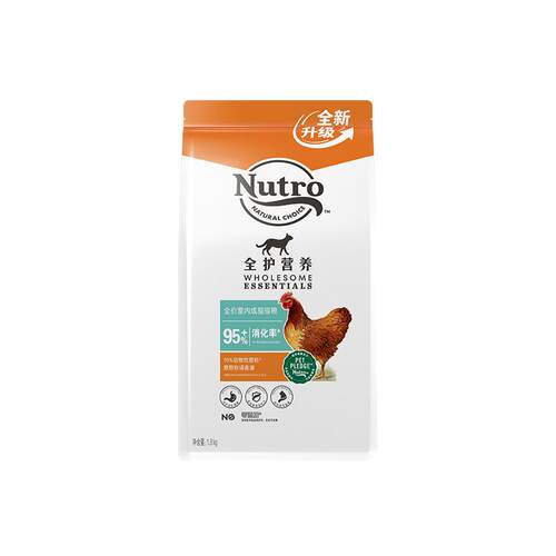 【自营】Nutro美士猫粮国产全护营养成猫粮鸡肉味1.8kg干粮