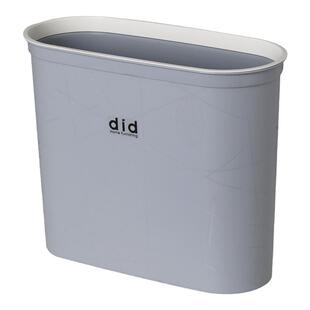 夹缝垃圾桶家用客厅厨房窄款缝隙塑料筒卫生间无盖长方形窄长纸篓