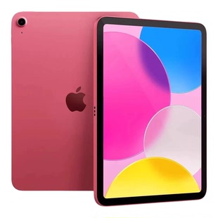 Apple/苹果 iPad 2025新款11代平板电脑全新原装10代学生办公游戏