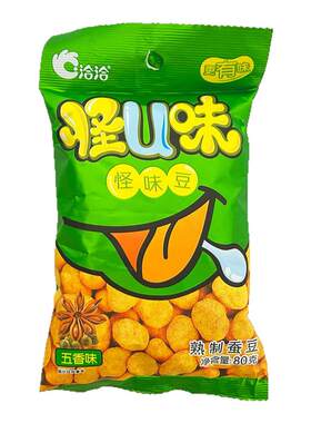 蚕豆五香味80g/袋兰花豆坚果炒货