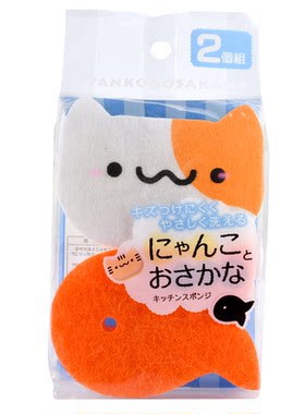 洗碗海绵加厚双面猫咪可爱卡通