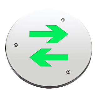 新国标 东君DJ-01L智能集中供电36V地面疏散灯地标灯应急地埋灯