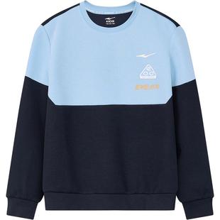 鸿星尔克童装男童大童卫衣秋冬季青少年长袖圆领运动上衣女童衣服