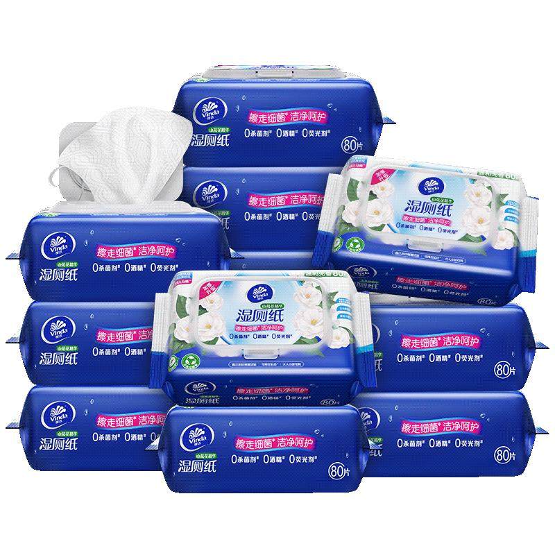 ά�� ɽ�軨ʪ��ֽ �Ӵ���ʪ�� 12�� ��ͥʵ��װ 66.97Ԫ+8.39Ԫ�Խ��