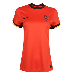 NIKE耐克24/25中国队主场球迷版比赛球衣短袖成人女款FJ4330-633