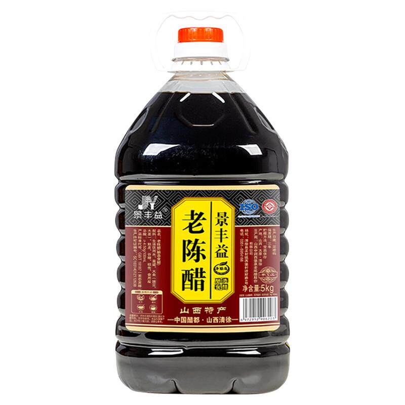 10斤大桶装老陈醋正宗山西特产陈醋5年陈酿零添加酿造食醋纯手工